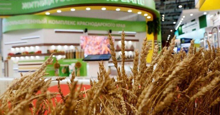 Выставки АГРО 2024/2025 в России. Календарь событий